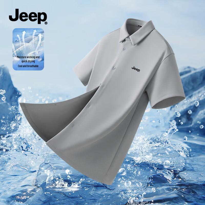 JEEP Men s Quick-Dry Anti-Bacterial Sun Protection Shirt 3XL