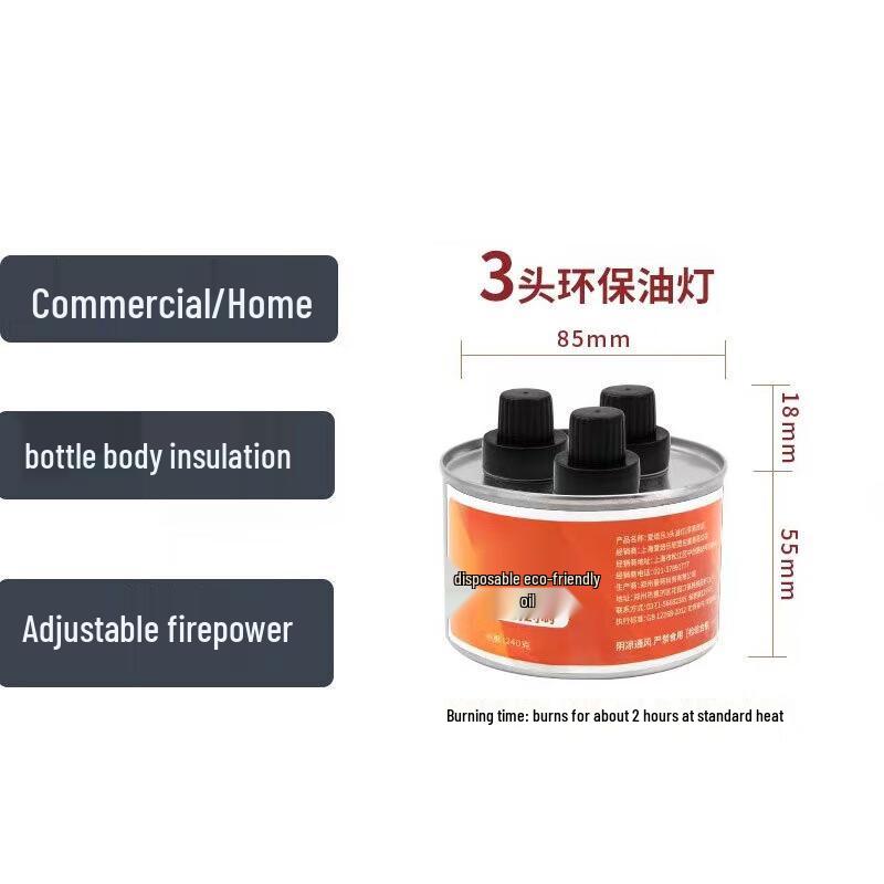 Fei Gong Fu Outdoor Hot Pot & BBQ Fuel Oil (48-Can Case)