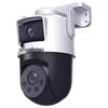 Dahua Dual-Lens 10MP Full-Color PTZ Security Camera CN Plug (adapter Included)