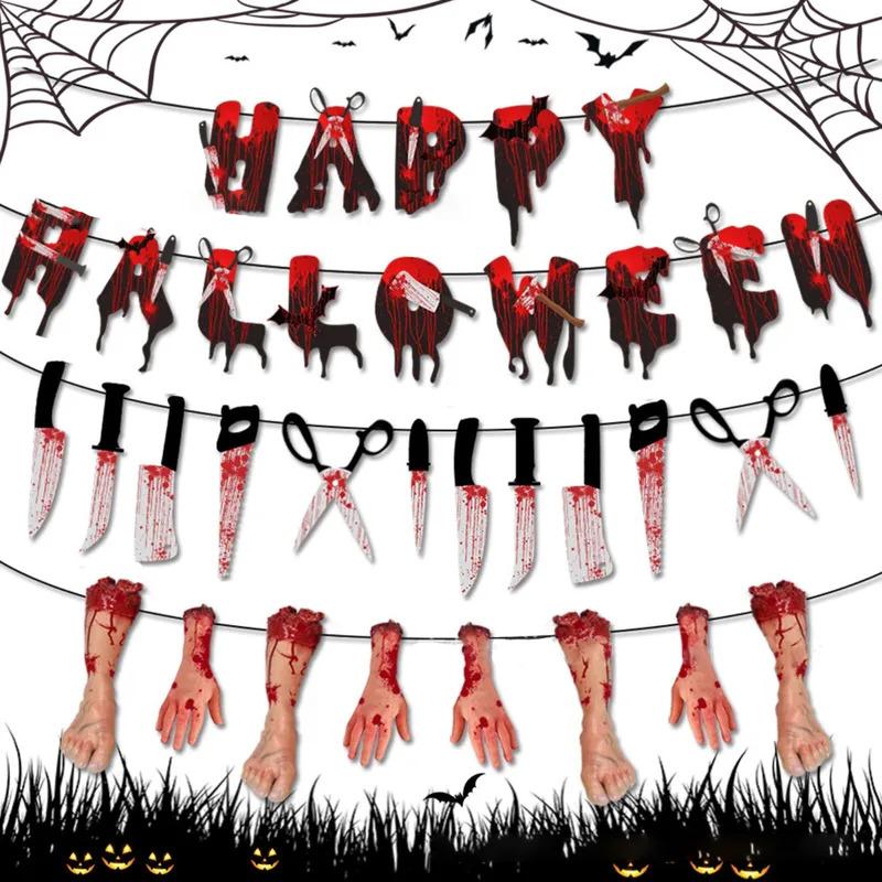 Halloween Bloody Knife/Weapon Banner, Horror Banner, Welcome Halloween Banner, Haunted House Hanging Decoration, Party Banner