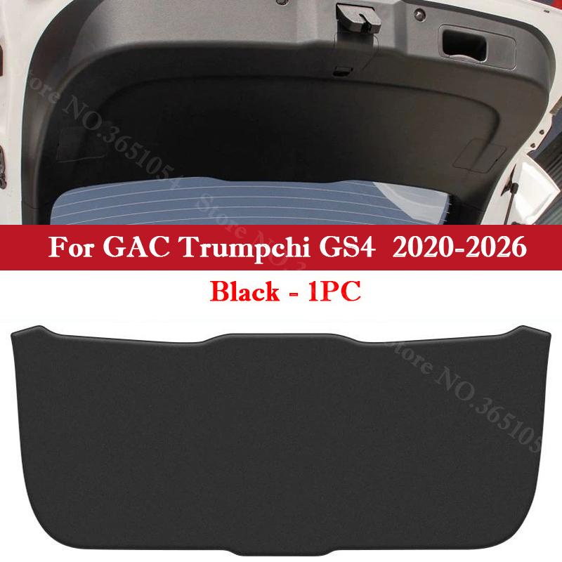 For GAC Trumpchi GS4 Plus Max Car Liftgate Protection Mat Rear Trunk Protection Cover Interior Anti-kick Leather Decoration Pad