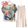Women's Casual Summer T-Shirt & Pants Set