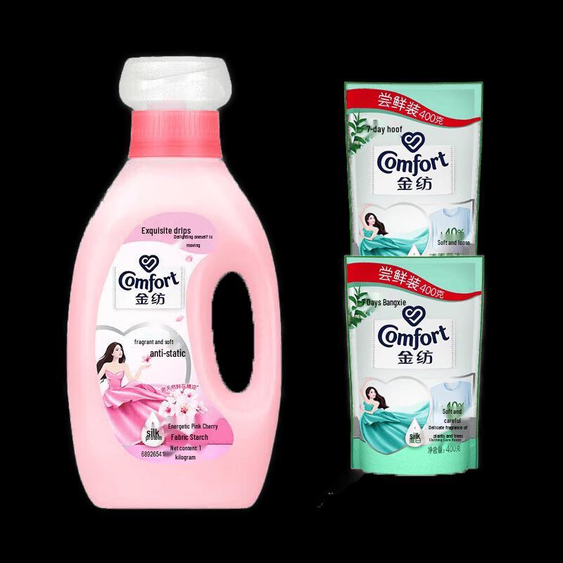 Jinfang Pink Cherry Blossom Fabric Softener