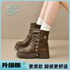 Thick-soled Heightening Martin Boots Women's Single Boots Autumn New Popular Stacking Boots Maillard Pant Boots Knight Boots