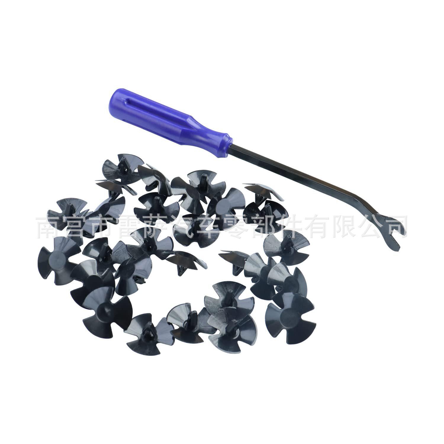 

Клипса утеплителя капота Chrysler Jeep Dodge Ram 4878883AA