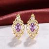 Huitan Aesthetic Women's Hoop Earrings Hollow Pattern Oval Purple CZ Elegant Female Earrings Anniversary Party Trendy Jewelry