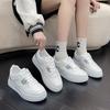 Versatile Women's Spring New Casual Student Board Shoes Women's Platform Sports Shoes Ins