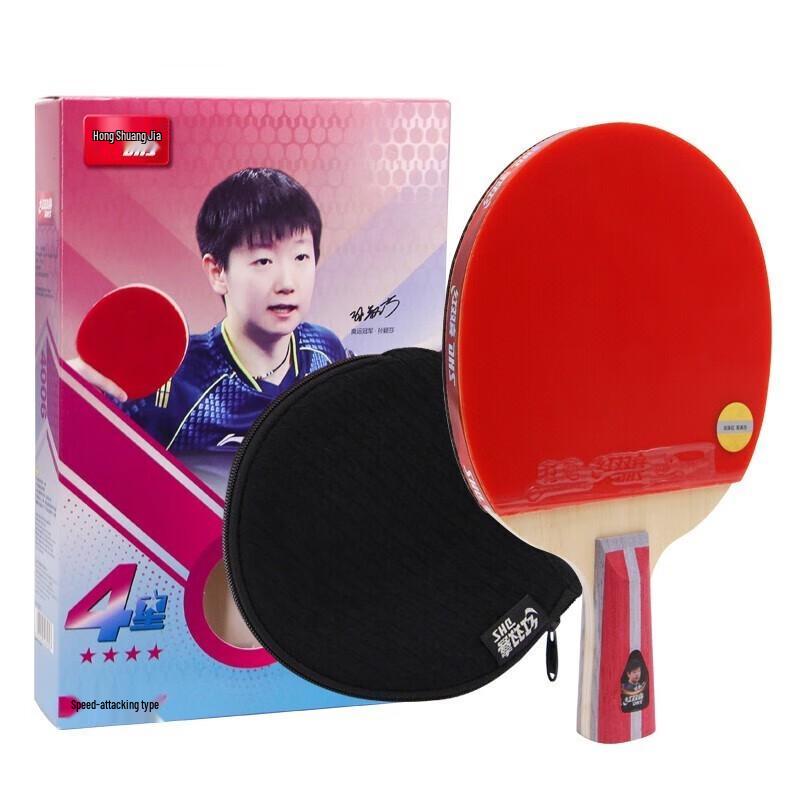 Double Happiness Hurricane 4-Star Penhold Table Tennis Racket