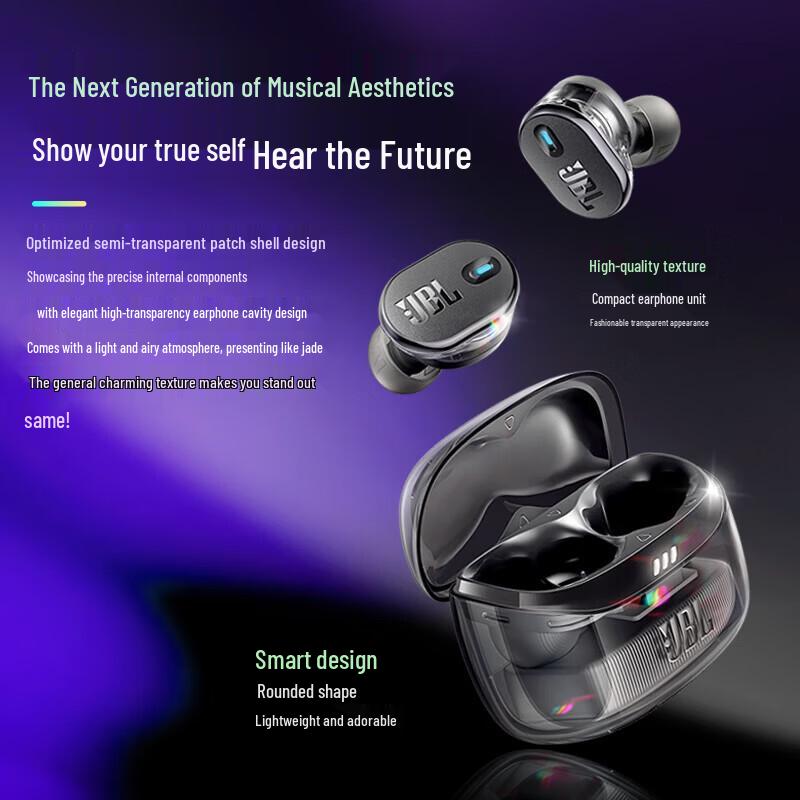 JBL Tune Buds 2 True Wireless ANC Earbuds