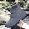 Plush High-top Boots Women Warm Snow Boots Non-slip Winter Cotton Shoes Waterproof Outdoor Hiking Sneakers