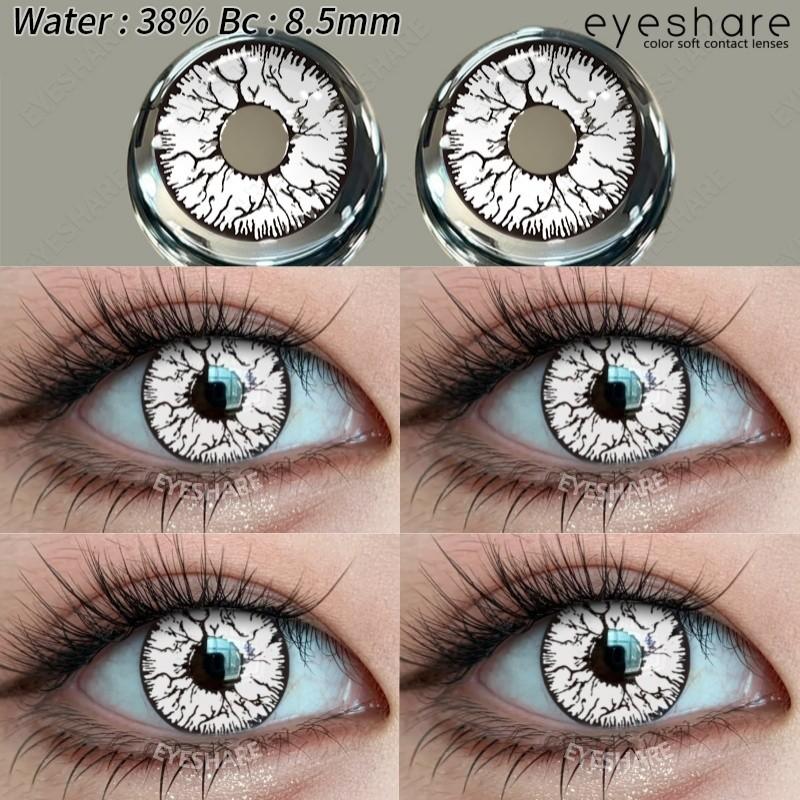

EYESHARE 1 пара Хэллоуин Косплей Контактные линзы Черные Белые Сумасшедшие Хэллоуин Макияж глаз Контактные линзы Аниме Softlens