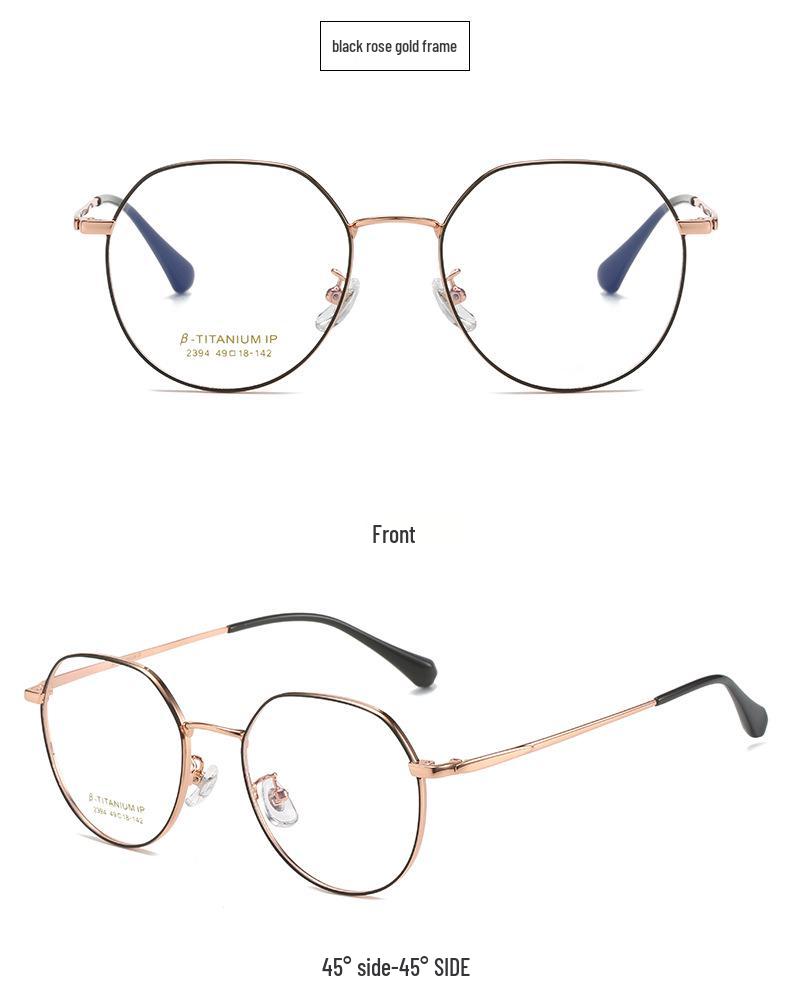 2023 Korean Style Titanium Frame Glasses - Multifunctional Myopia & Anti-Blue Light, Flat Upper & Round Lower Design
