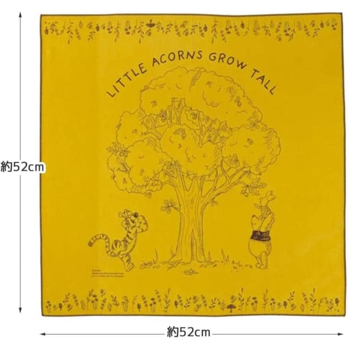 Skater Lunch Cloth, Large Size, 52 x 52 cm, Made in Japan, Disney Winnie the Pooh Honey Design, KB56-A