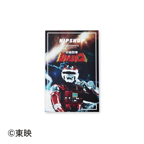 SPACE SHERIFF (Sharivan) Underpants / Men's / Polyester Type Boxer Shorts / HIPSHOP HE2241A151