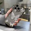 Silver butterfly for iPhone17 Pro space phone case Apple 16 transparent 15/14 advanced sense 13 fine holes
