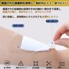 30 Sheets Waterproof Film, 23cm X 23cm, Transparent Bandages, Film Dressings, Protective Film for Wounds, Dressing Tape, Wound Protection, Tattoo Care