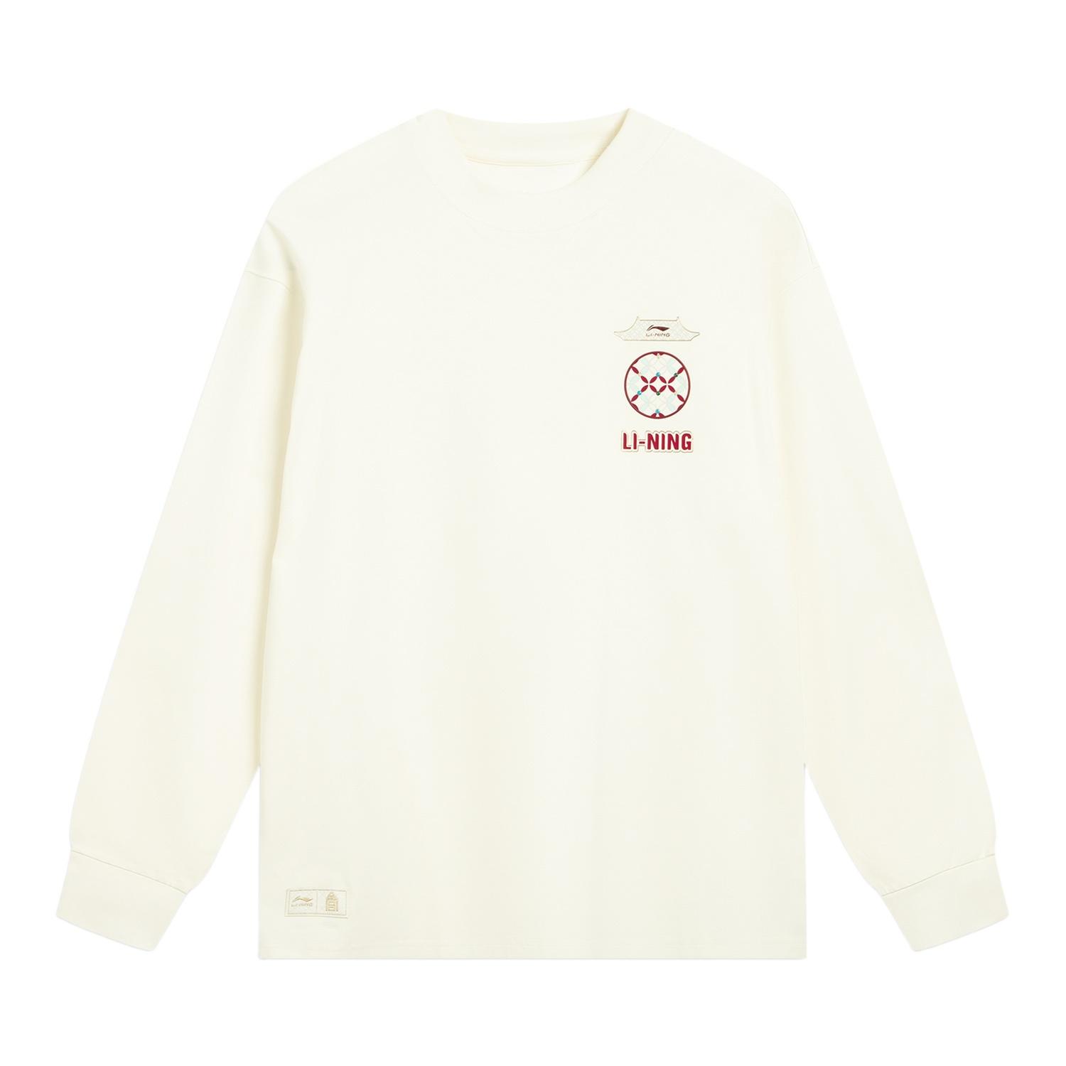 

Li-Ning Ice Comfort Round Neck Embroidered T-Shirt Men Tops AHSW019-4 3XL