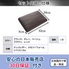 Aristal Armrest Driving with Reduced Car Elbow Rest Console Box Memory Foam Waterproof Premium Leather [Comfortable Fatigue] Anti-Slip (Brown)