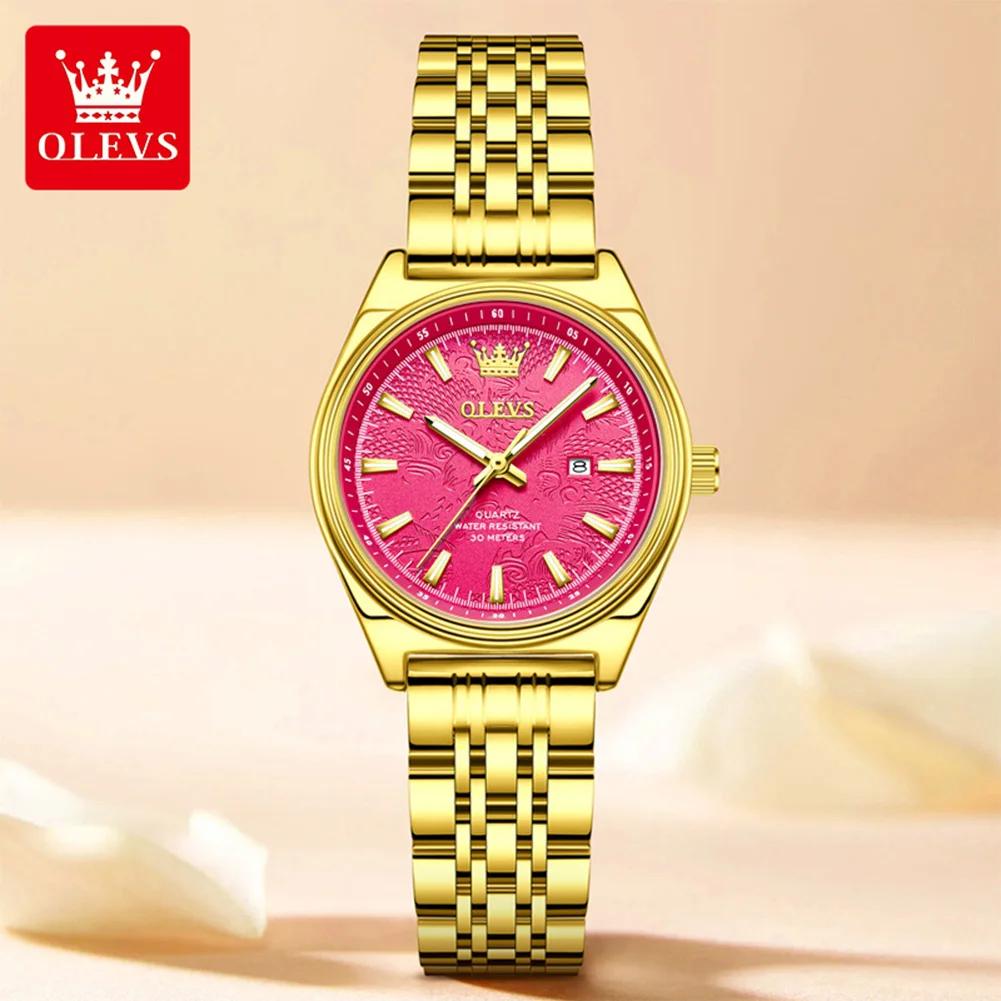 New Fashion Purple Dial Ladies Quartz Wristwatches Luxury Watch Women Waterproof Casual Dress Female Clock Montre Femme