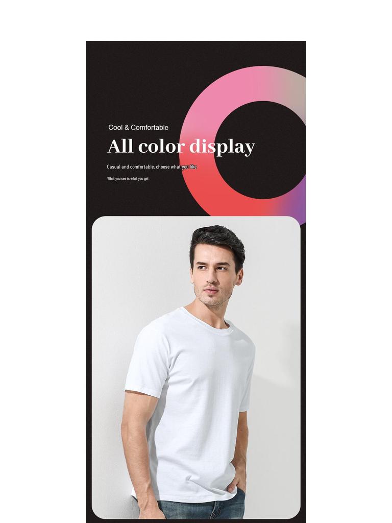 Ice-Feeling Men's White Antibacterial Short-Sleeve Round Neck T-Shirt