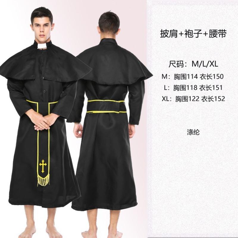 Halloween Clergy Prayer Nun Uniform Male Missionary Priest Uniform Virgin Mary Priest Costume
