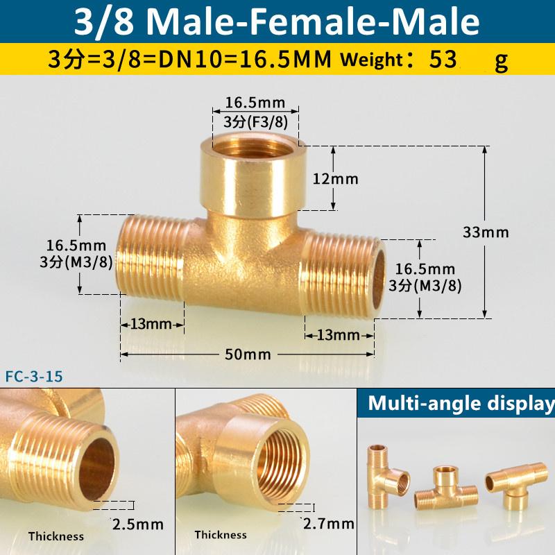 1Pc Pneumatic Brass Pipe Fitting Male-Female Thread Conversion Connect 1/8" 1/4" 3/8" BSP Tee Type Copper Water Oil Gas Adapter