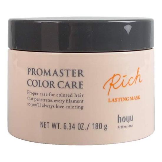 

Hoyu Pro Hoyu Professional Pro Master Color Care Насыщенная маска 180 г Роза