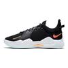 Nike PG 5 Black Men Sneakers White Barely-Green Multi-Color CW3143-001