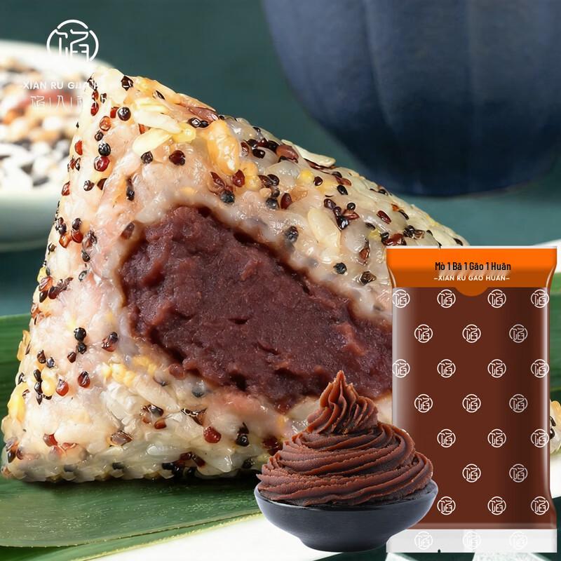 Начинка для выпечки 500g