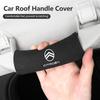 Car Roof Handle Cover Suede Roof Grab Handle Grip For Citroen C3 C4 C5 C1 C2 Berlingo Celysee Xsara Picasso Interior Accessories