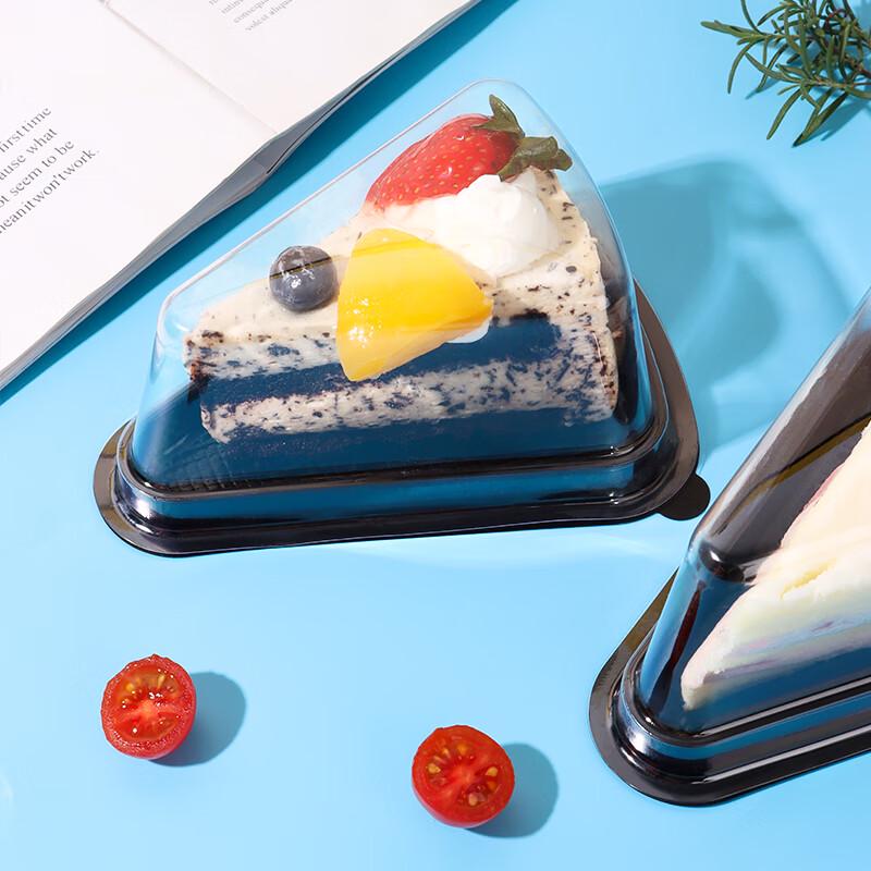 Baijie 8-inch Triangular Disposable Cake Boxes, 20-Pack