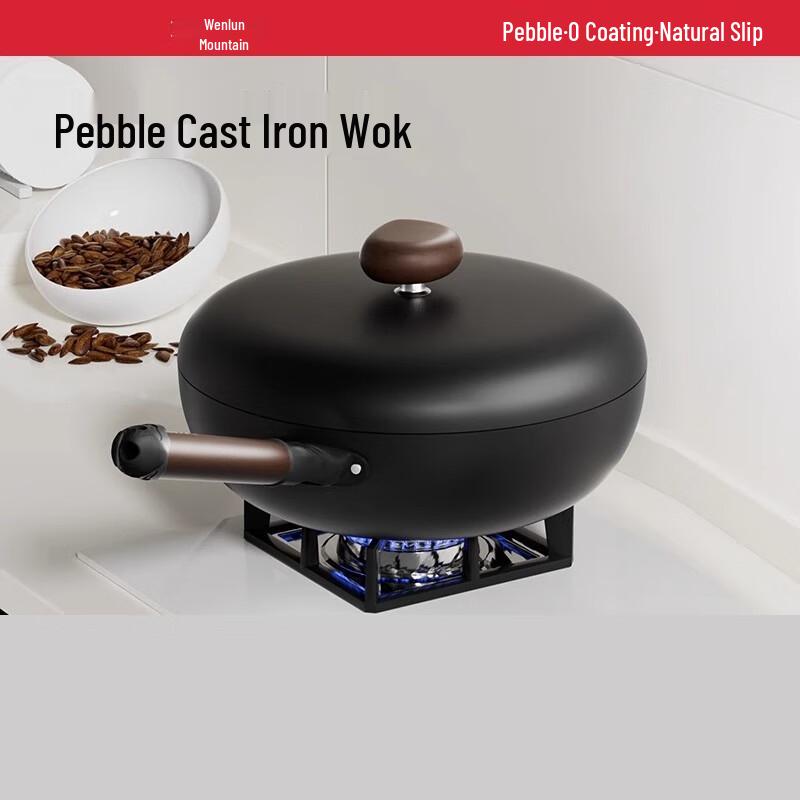 Velosan Volcanic Rock Pebble Iron Wok, 32cm