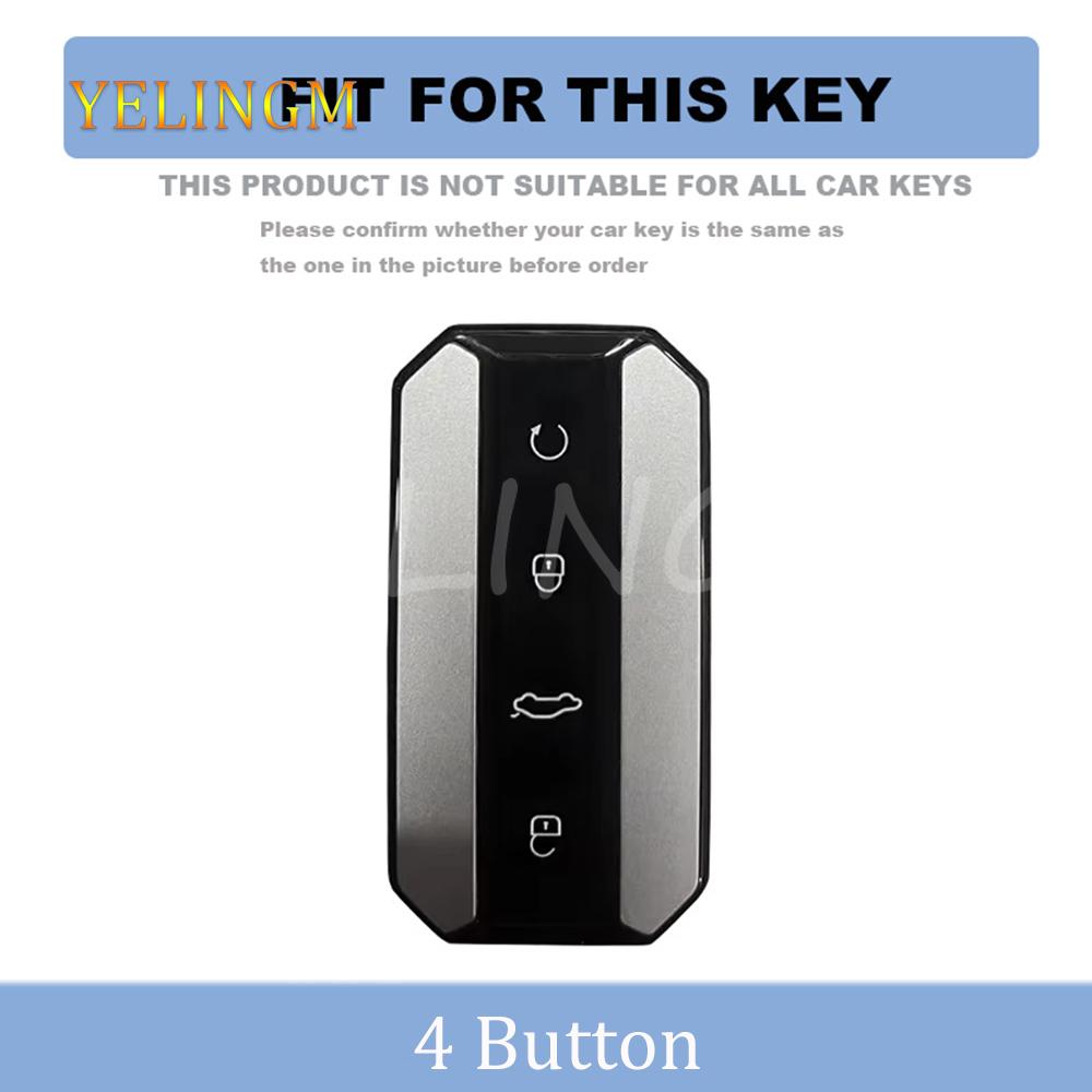 Gray Tpu Key Shell Bag Car Key Case Cover For Chery Jaecoo J5 J7 Protection Keychain Housing Holder Car Accessories