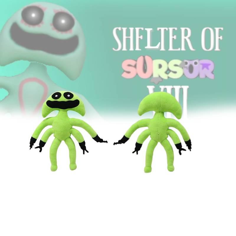 Rusrus Sheler Of Plush Toy Cartoon Game Children Holiday Gift Pp Doll Cotton