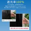 FIELDOOR Ombrage Sun For Sunny and Rainy UV Complete Heat Rain Long Jump Water Double For Jump For Sudden Heat Stroke Prevention Umbrella, Umbrella,