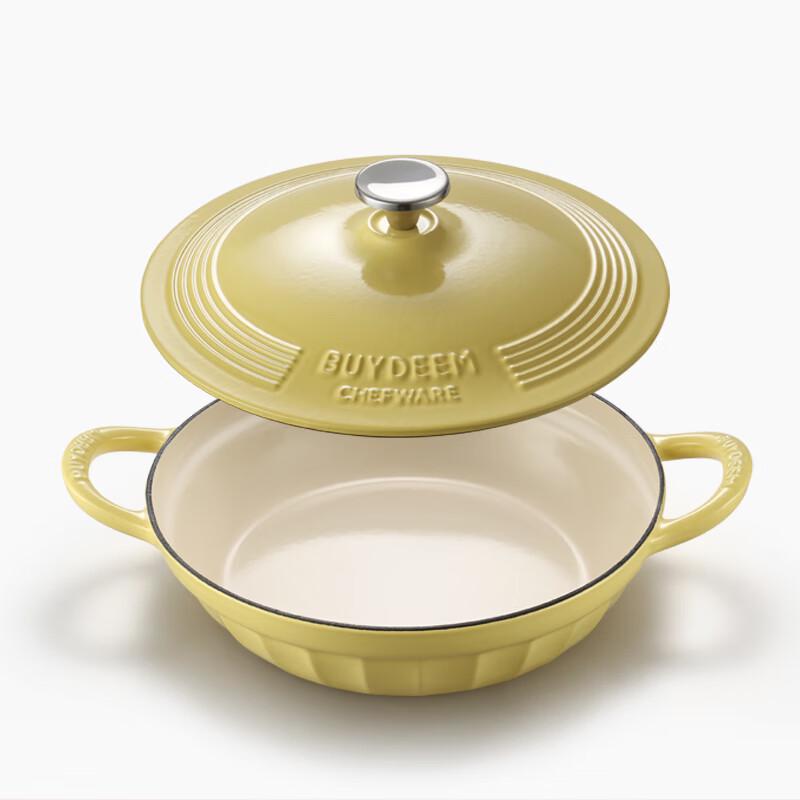Beiding Enamel Braising Pot