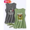 Follow a Specific Direction Two-piece Women's Vest Set Chihuahua Sunflower Rose Print Elegant Summer Party Outfits Sleeveless Vest Essential Fashion