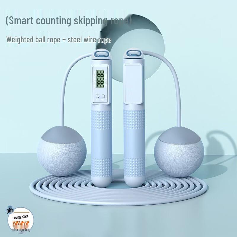 Fumede Smart Counting Jump Rope