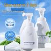 Amino Acid Acne & Oil Control Cleansing Mousse