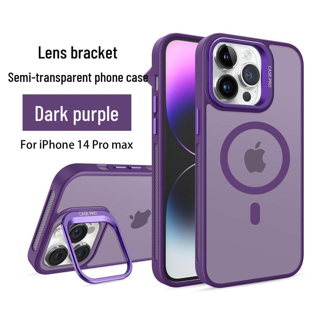 iPhone 17 Pro Max Magnetische Hülle mit mattierter Hautgefühl-Oberfläche und Ständer, Kompatibel mit Apple 16/15/13 Objektiv