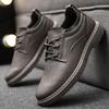 Men Casual Leather Shoes Brand Business Shoes Soft Sole Non-slip Driving Shoes Men Comfortable Loafers Fashion Formal Dress Shoe