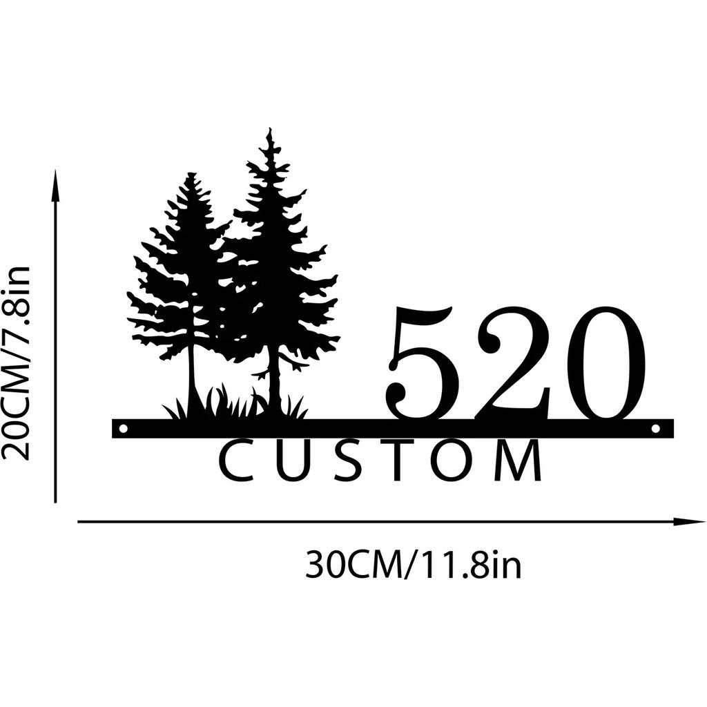 Metal House Number Sign, Personalized Pine Tree Address Plaque, Farmhouse Outdoor Name Plate, Rustic Mailbox Decor