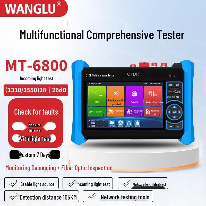 WANGLU OTDR Fiber Optic Tester
