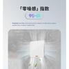 Anti-peeping Silent Exhaust Fan Bathroom Kitchen Window Type DC Variable Frequency Ventilation Fan