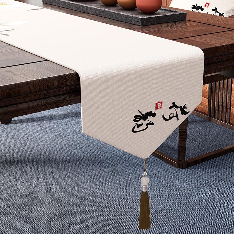 Chinese Style Coffee Table Table Flag Parlor Meal Tables Tassel Pendant Tea Waterproof High-end Long Tea Mat Cover Cloth