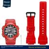Per Casio AQ-S810W AEQ-110W MCW-200 cinturino da polso in tela di nylon sportivo 16mm 18mm cinturino per orologio cinturino da polso sportivo da uomo