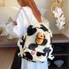 Apple Dog Burger Star Decoration Black And White Large Capacity Plush Backpack