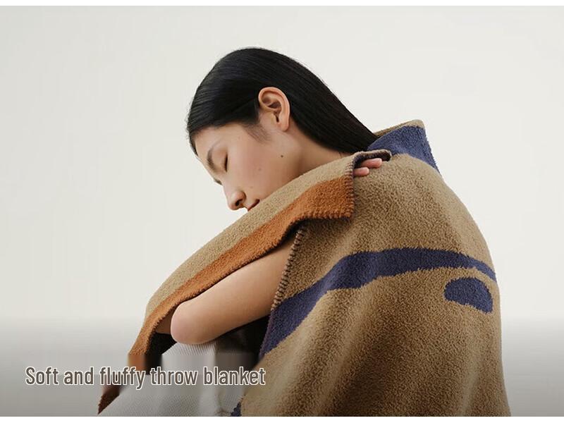 

Atour Planet Ginger Tea Fluffy Cream Throw Blanket