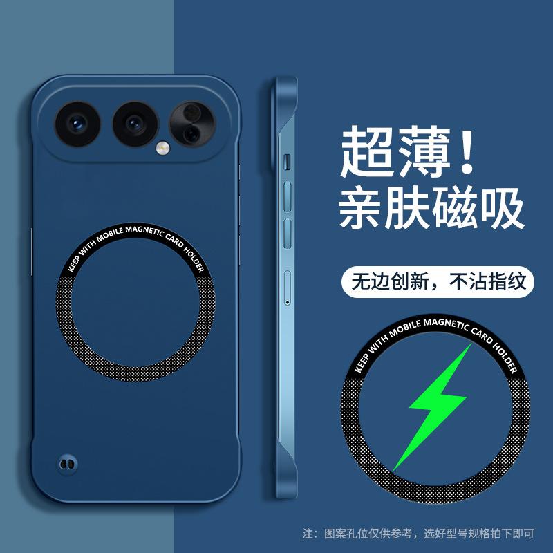 Compatible with Huawei Honor 500 Pro Frameless Magnetic Phone Case, Honor 400 Shockproof Honor 300 Protective Case