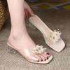 Fashion Luxury Women's High Heels Slippers Pvc Flower Bead Heeled Shoes Summer Fashion New Chunky Sandals Pumps 2025 Elegant Lady Shoes